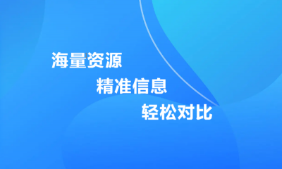 公司年會、培訓(xùn)會、發(fā)布會、研討會、招商會、答謝會、經(jīng)銷商會議、工作總結(jié)會、沙龍/休閑會議場地