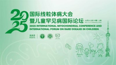 一站式解決方案,讓會(huì)議變得輕松又省心